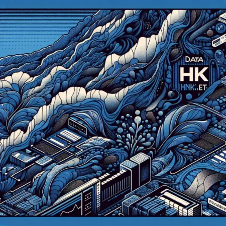 Data HK Angkanet